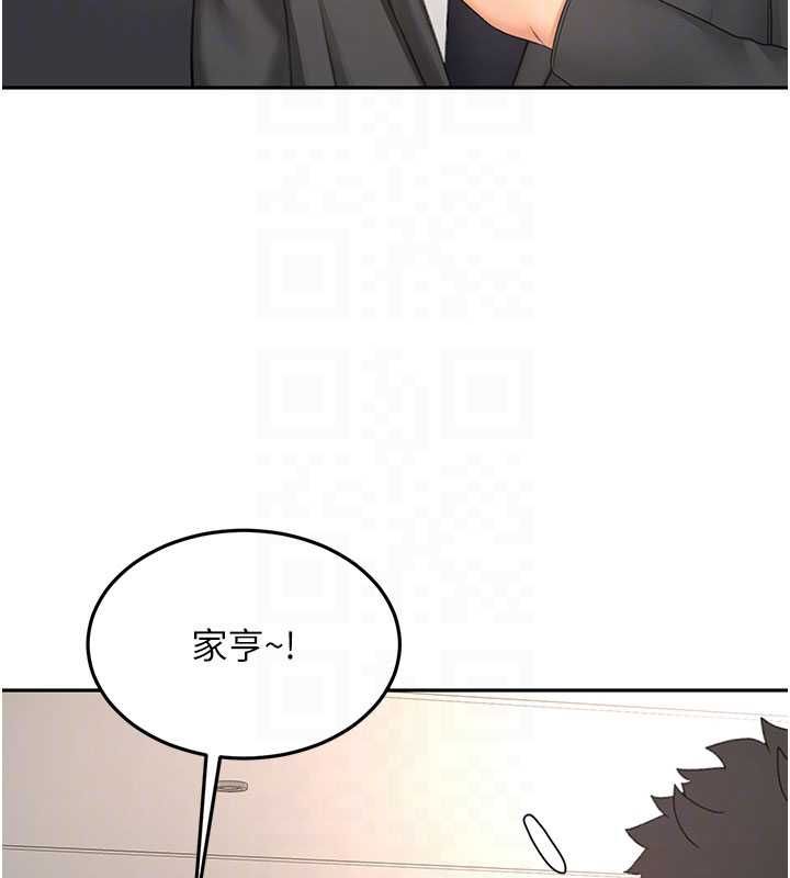 顶加套房的春天 - 第72話-年輕貌美的集團繼承人 - page 62