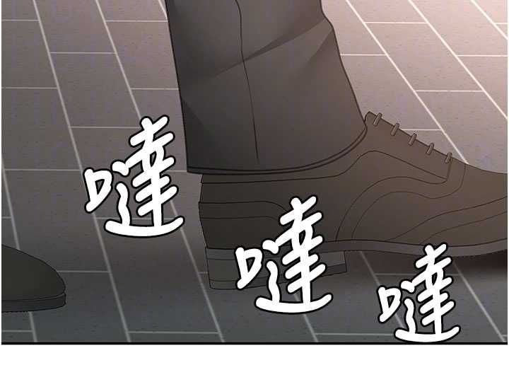 顶加套房的春天 - 第72話-年輕貌美的集團繼承人 - page 96