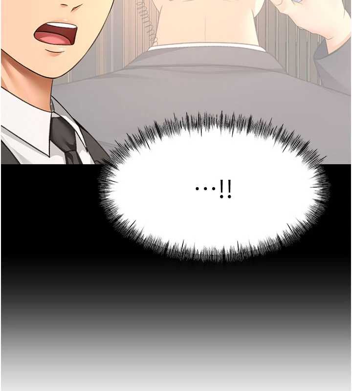顶加套房的春天 - 第72話-年輕貌美的集團繼承人 - page 123