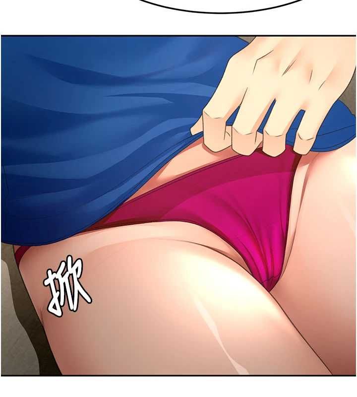 顶加套房的春天 - 第72話-年輕貌美的集團繼承人 - page 133