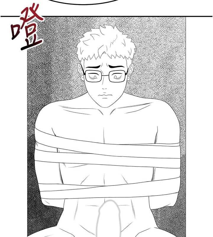 顶加套房的春天 - 第42話-我不是院長，是你主人 - page 24