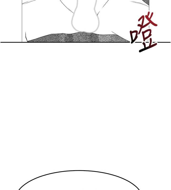 顶加套房的春天 - 第42話-我不是院長，是你主人 - page 25