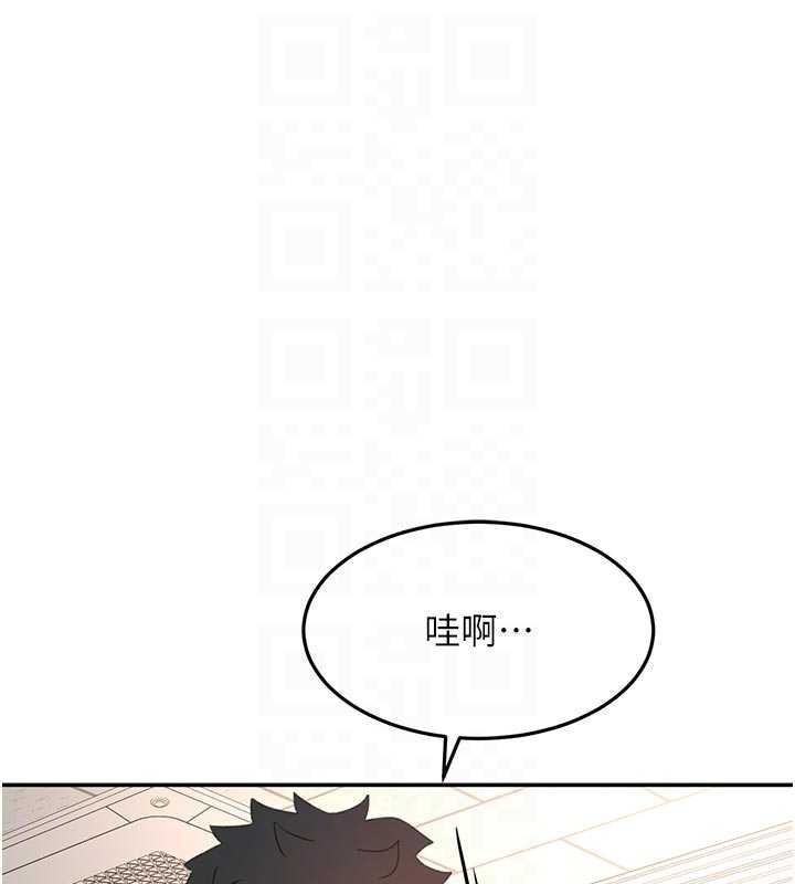 顶加套房的春天 - 第42話-我不是院長，是你主人 - page 45