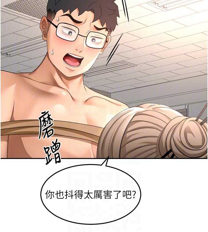 顶加套房的春天 - 第42話-我不是院長，是你主人 - page 46