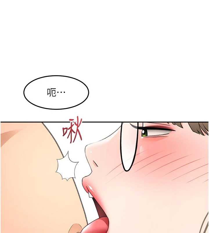顶加套房的春天 - 第42話-我不是院長，是你主人 - page 51