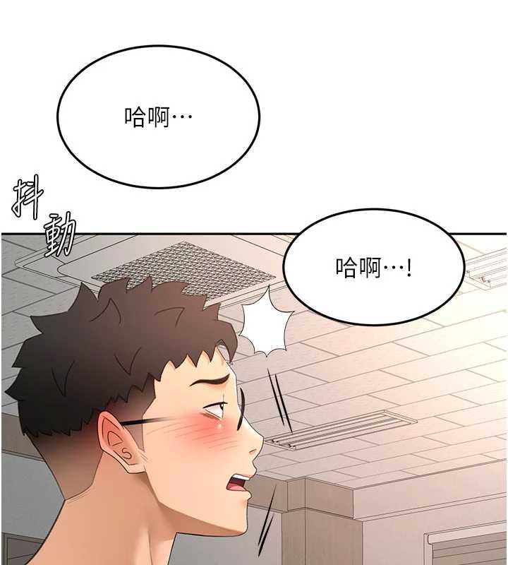 顶加套房的春天 - 第42話-我不是院長，是你主人 - page 53