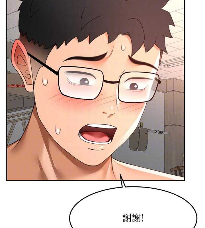 顶加套房的春天 - 第42話-我不是院長，是你主人 - page 63