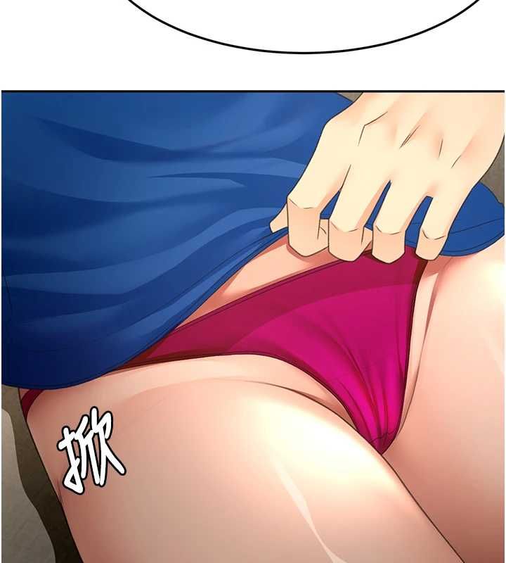 顶加套房的春天 - 第73話-英雄救美反被陷害 - page 7