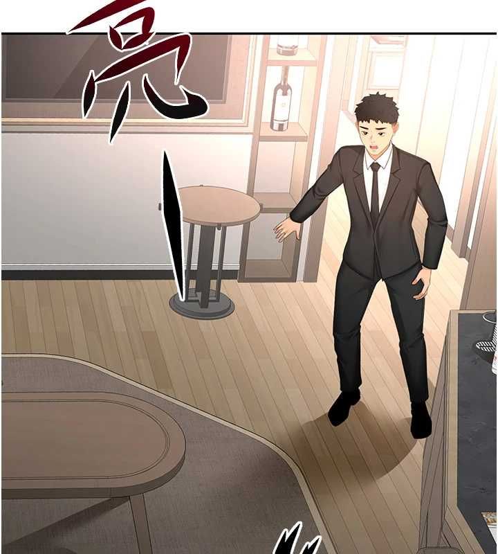 顶加套房的春天 - 第73話-英雄救美反被陷害 - page 23