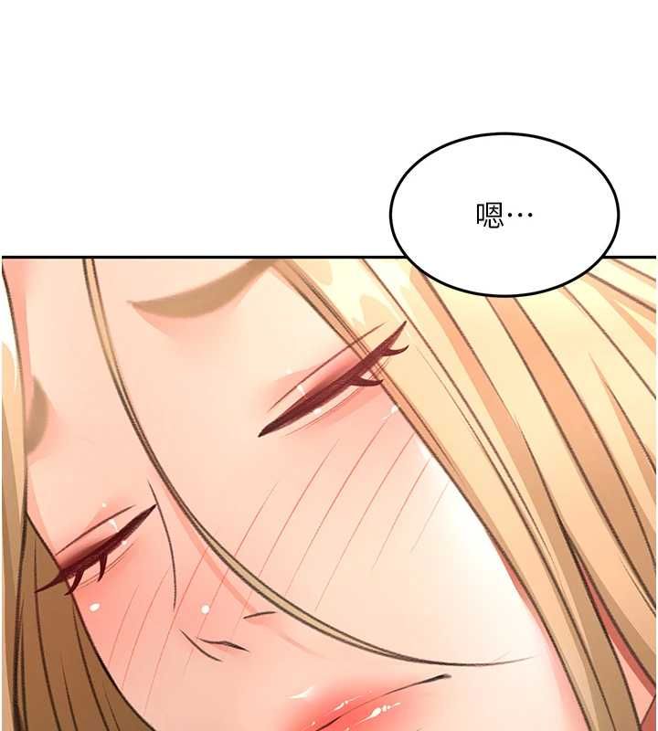 顶加套房的春天 - 第73話-英雄救美反被陷害 - page 85