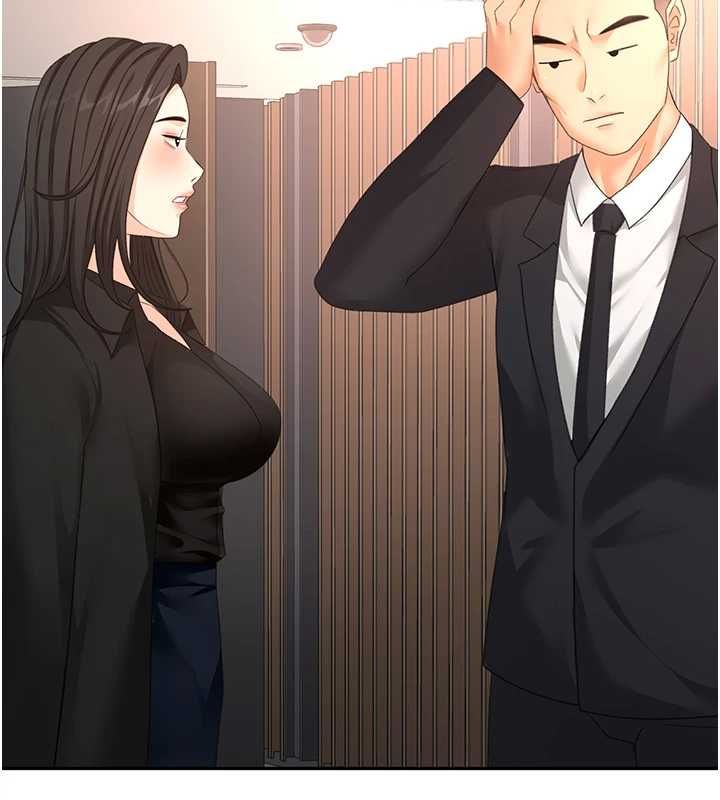 顶加套房的春天 - 第73話-英雄救美反被陷害 - page 127