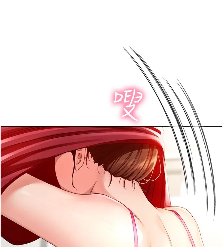 顶加套房的春天 - 第2話-[任務一]偷看人妻手淫 - page 5