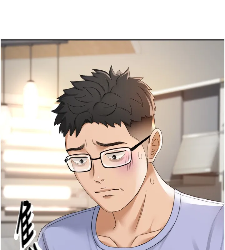 顶加套房的春天 - 第2話-[任務一]偷看人妻手淫 - page 44
