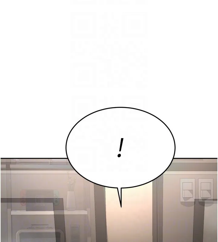 顶加套房的春天 - 第2話-[任務一]偷看人妻手淫 - page 101
