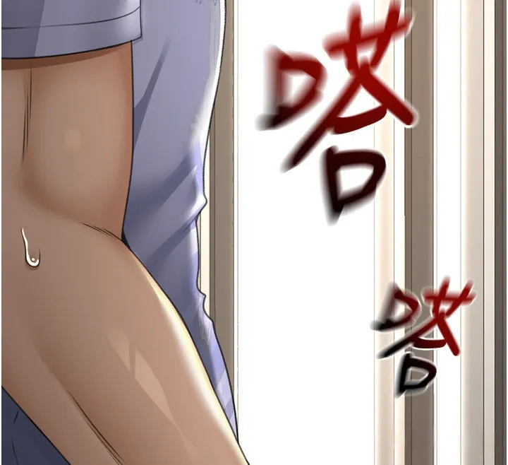 顶加套房的春天 - 第2話-[任務一]偷看人妻手淫 - page 181