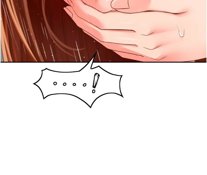 顶加套房的春天 - 第2話-[任務一]偷看人妻手淫 - page 237