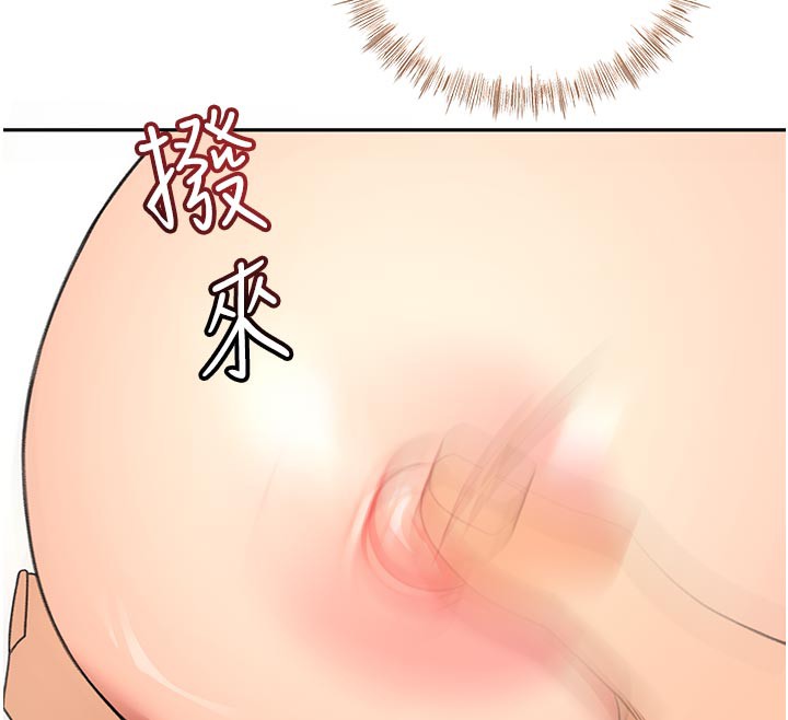 顶加套房的春天 - 第32話-沉浸於兩人世界的模特兒 - page 24