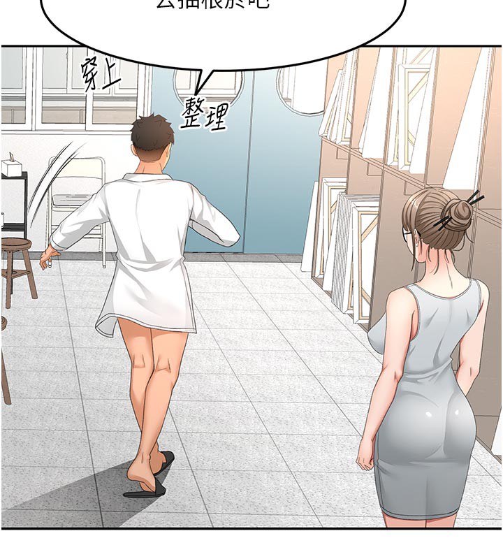 顶加套房的春天 - 第32話-沉浸於兩人世界的模特兒 - page 55