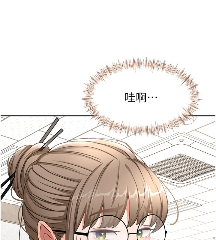 顶加套房的春天 - 第32話-沉浸於兩人世界的模特兒 - page 57