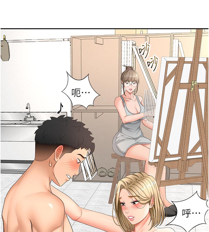 顶加套房的春天 - 第32話-沉浸於兩人世界的模特兒 - page 103