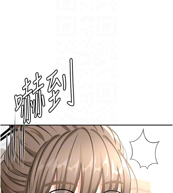 顶加套房的春天 - 第32話-沉浸於兩人世界的模特兒 - page 123