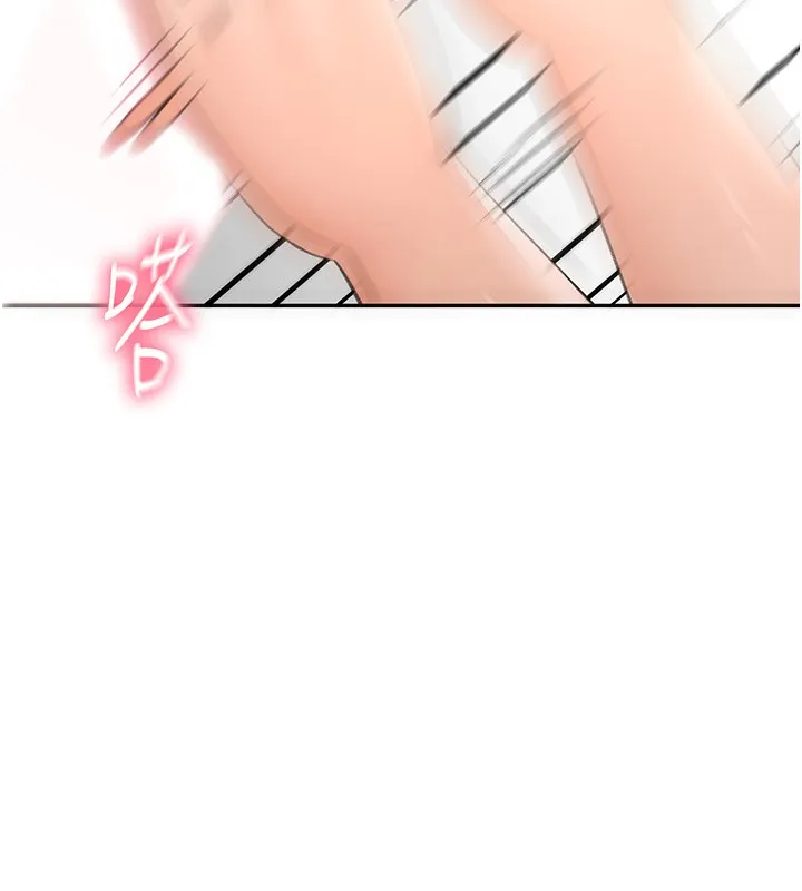 顶加套房的春天 - 第7話-慾火焚身的兩人 - page 6