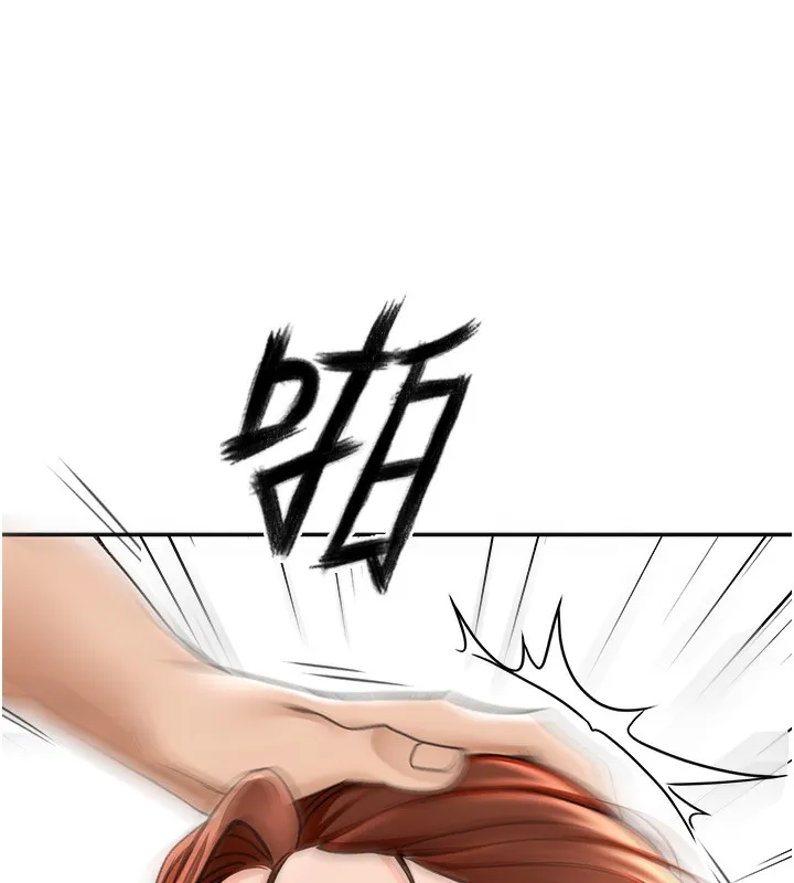 顶加套房的春天 - 第7話-慾火焚身的兩人 - page 22