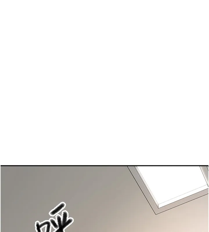 顶加套房的春天 - 第7話-慾火焚身的兩人 - page 38
