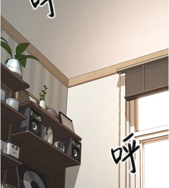 顶加套房的春天 - 第7話-慾火焚身的兩人 - page 39