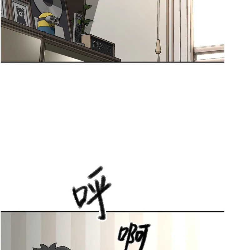 顶加套房的春天 - 第7話-慾火焚身的兩人 - page 40