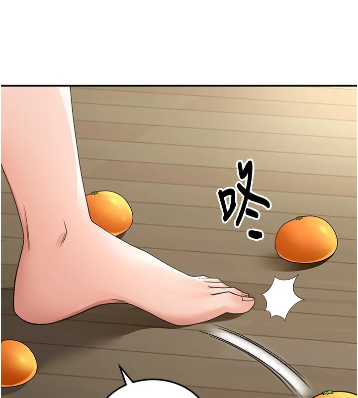 顶加套房的春天 - 第7話-慾火焚身的兩人 - page 57