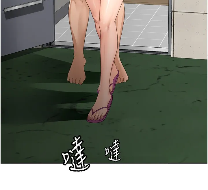 顶加套房的春天 - 第7話-慾火焚身的兩人 - page 164