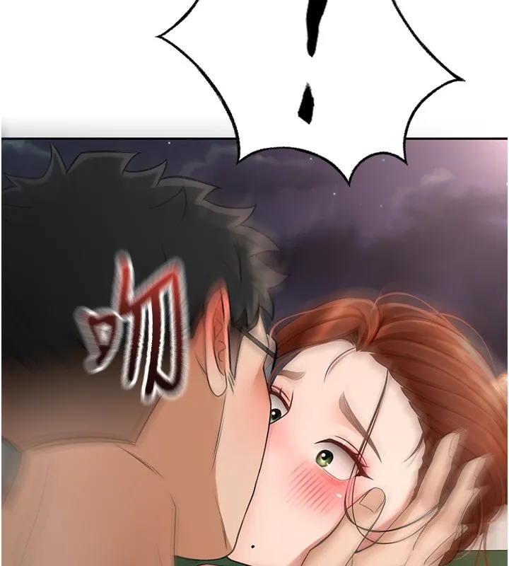 顶加套房的春天 - 第7話-慾火焚身的兩人 - page 208