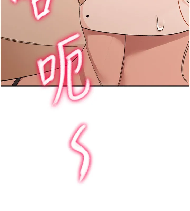 顶加套房的春天 - 第7話-慾火焚身的兩人 - page 212