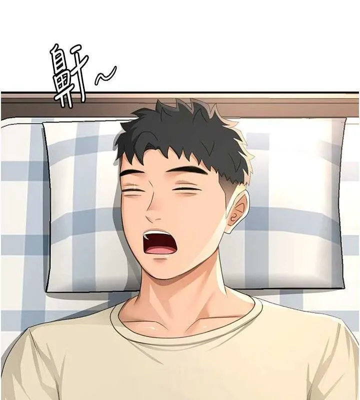 顶加套房的春天 - 第21話-以床技消除疑心 - page 36