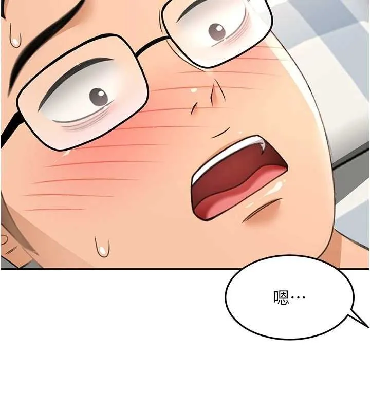 顶加套房的春天 - 第21話-以床技消除疑心 - page 56