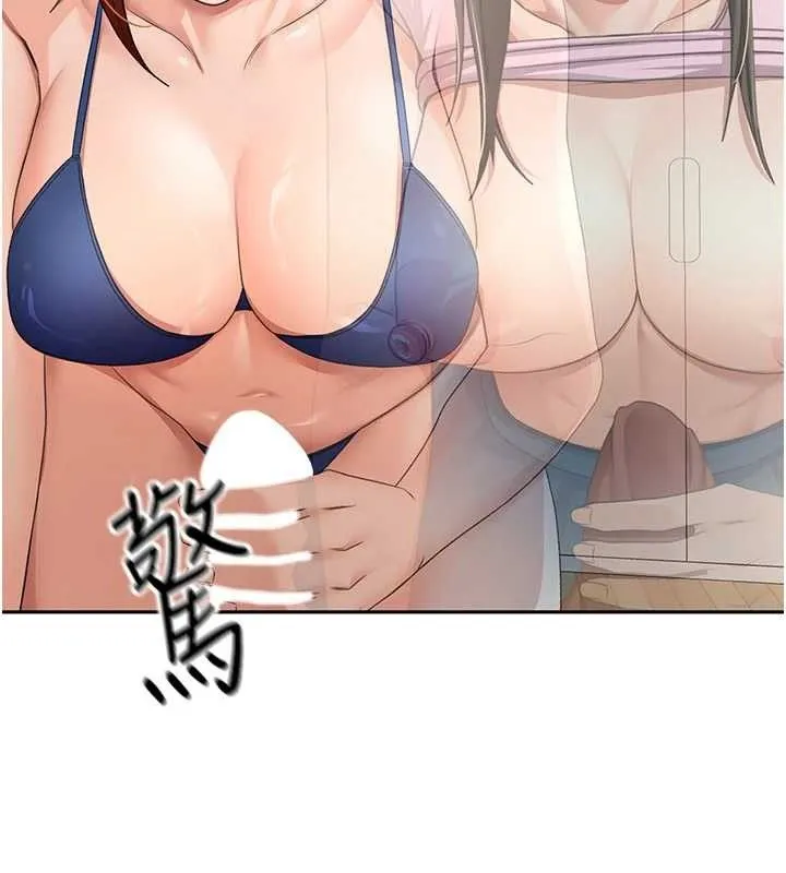 顶加套房的春天 - 第21話-以床技消除疑心 - page 58
