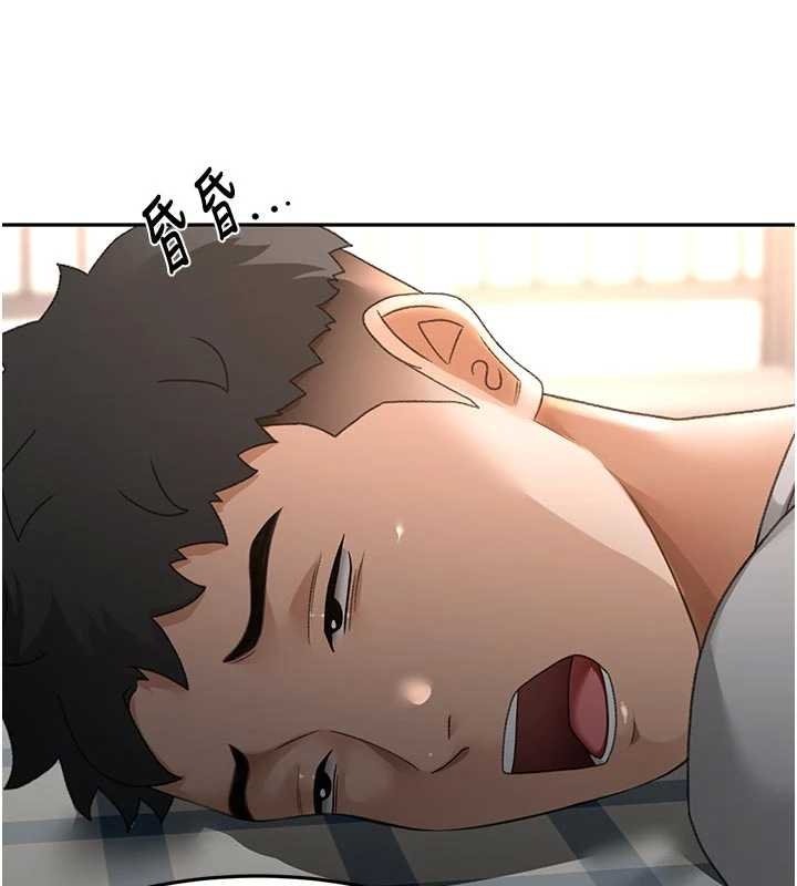 顶加套房的春天 - 第47話-人間櫻桃來敲門 - page 50