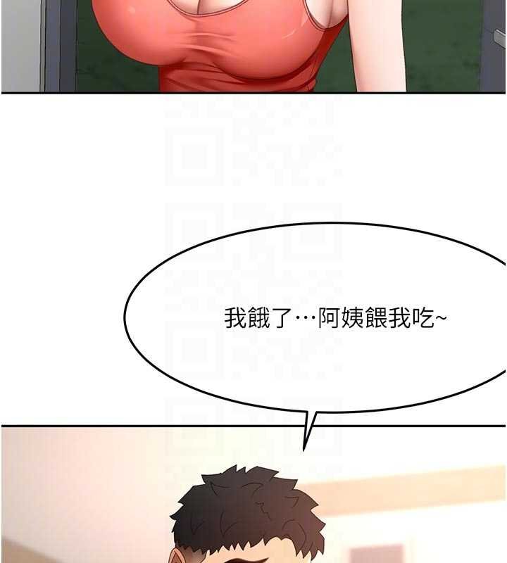 顶加套房的春天 - 第47話-人間櫻桃來敲門 - page 62