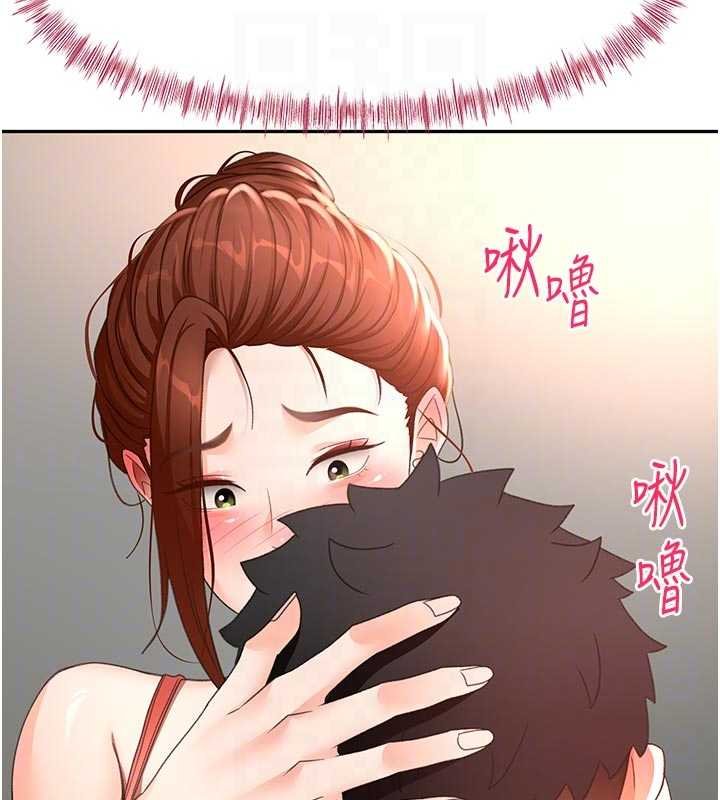 顶加套房的春天 - 第47話-人間櫻桃來敲門 - page 77