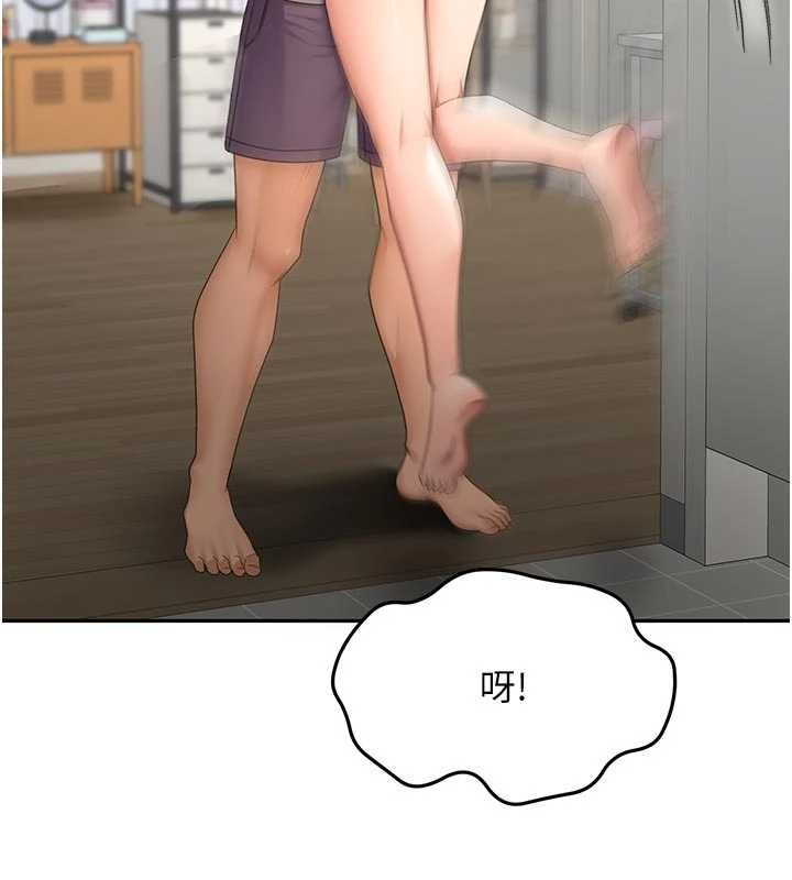 顶加套房的春天 - 第47話-人間櫻桃來敲門 - page 82