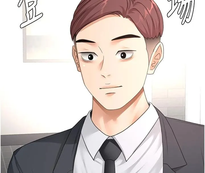 顶加套房的春天 - 第85話-敞開心「胸」的社長 - page 21