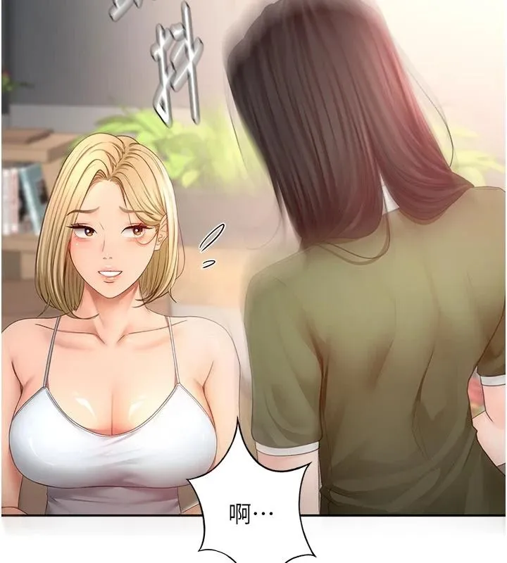 顶加套房的春天 - 第85話-敞開心「胸」的社長 - page 42