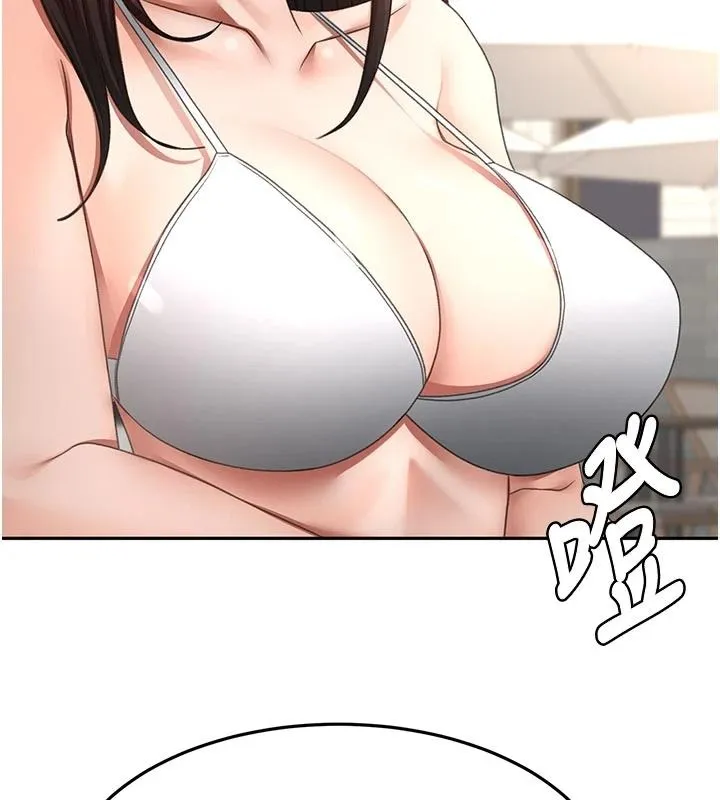 顶加套房的春天 - 第85話-敞開心「胸」的社長 - page 146