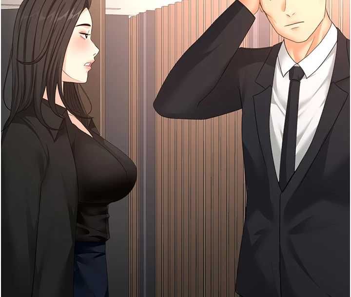 顶加套房的春天 - 第74話-這回合以智力取勝 - page 4