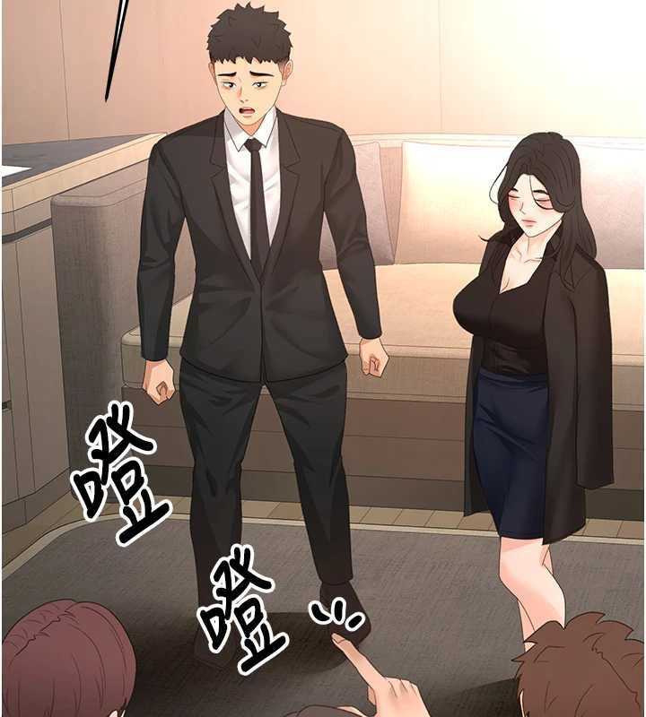 顶加套房的春天 - 第74話-這回合以智力取勝 - page 6
