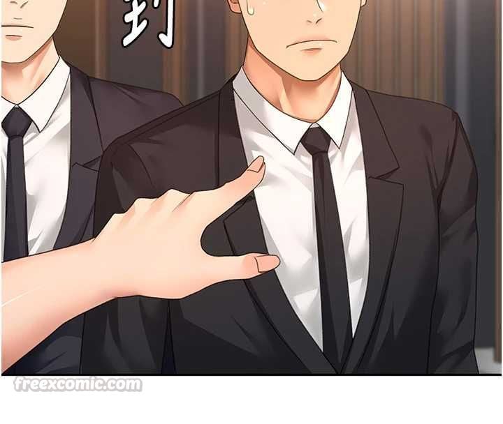 顶加套房的春天 - 第74話-這回合以智力取勝 - page 30