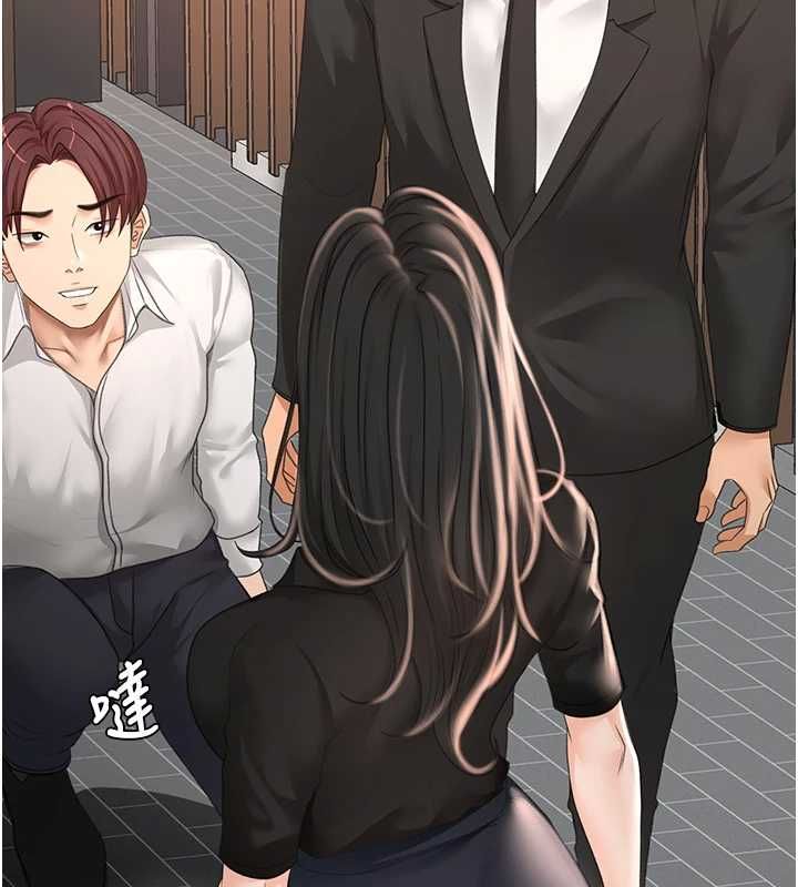 顶加套房的春天 - 第74話-這回合以智力取勝 - page 40