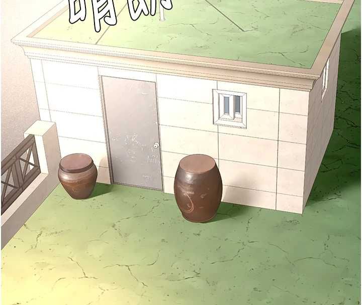 顶加套房的春天 - 第74話-這回合以智力取勝 - page 98