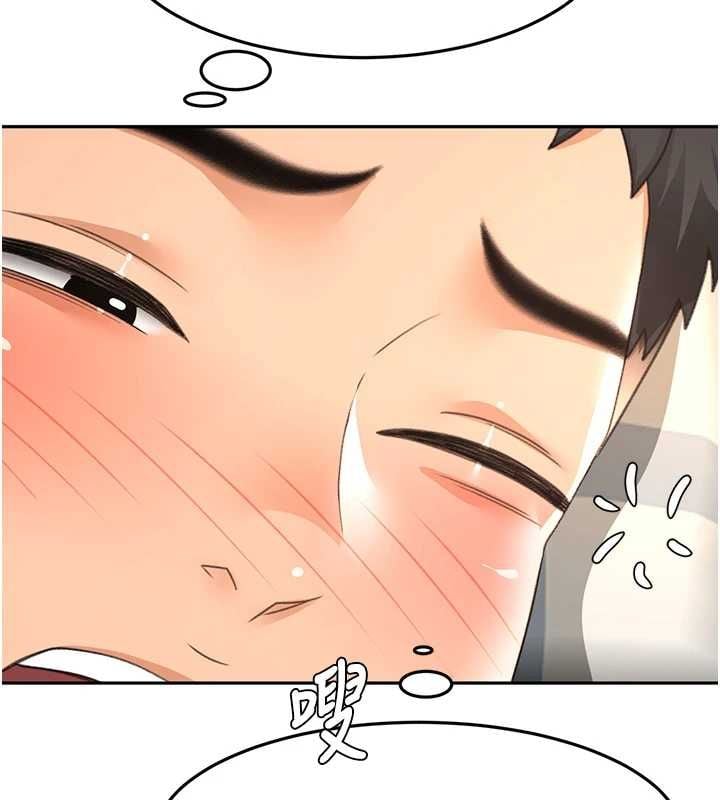 顶加套房的春天 - 第74話-這回合以智力取勝 - page 101